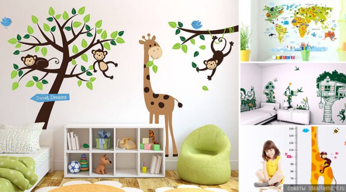 Wall -decoration- in -the- children's -room-10