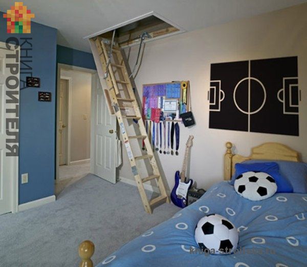 children's- room-2-1